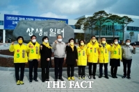  “촛불시민이 정권‧180석 의회권력‧지방권력까지 줬는데, 집권여당 뭐했나?‘