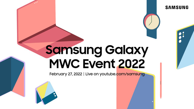 삼성전자가 MWC 2022에 앞서 삼성 갤럭시 MWC 이벤트 2022를 연다. /삼성전자 제공