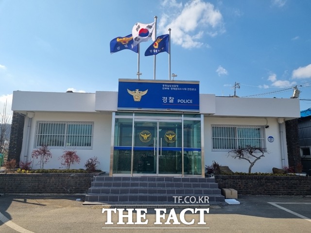 충남경찰청 반부패·경제범죄수사대 천안분소가 풍세치안센터에 문을 열었다. / 충남경찰청 제공