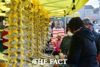  장성군, 일상회복지원금 '소비 인증 샷' 선정되면 3만원 제공