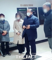  '업무상 배임' 김영만 군위군수, 항소심서 벌금 1500만원