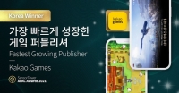  카카오게임즈, 센서타워 선정 '가장 빠르게 성장한 게임 퍼블리셔'