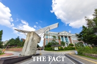  나사렛대, 2022학년도 국공립 임용고시 76명 합격