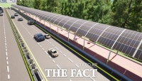  세종시 장군면 자전거도로 3.7km에 태양광 발전