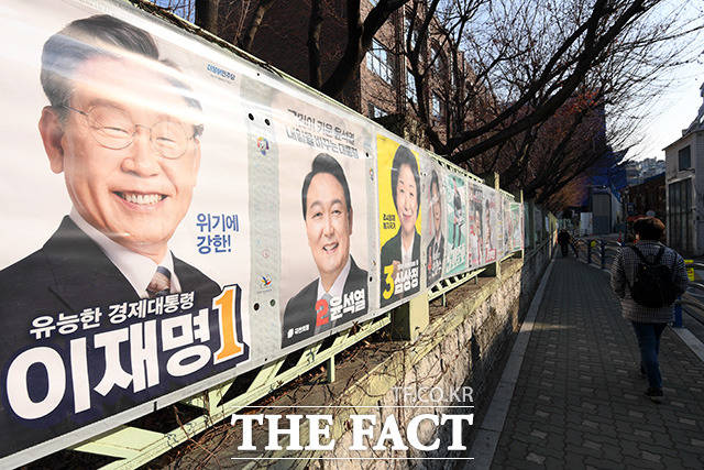 대한민국과 종로의 리더는 누구?