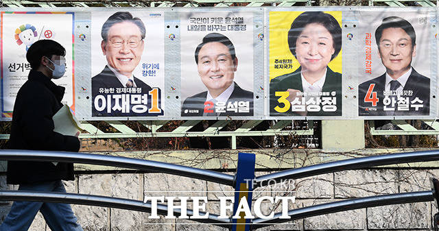 21일 오전 서울 종로구 대학로 일대에 대통령 선거 벽보가 부착돼 있다. /남용희 기자