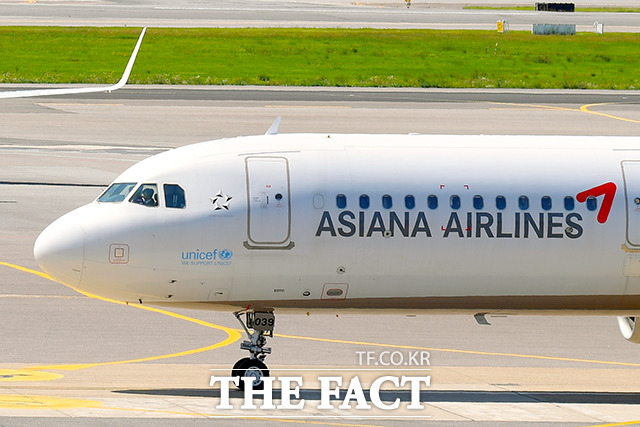 지난해 7월부터 올해 1월까지 아시아나항공을 이용한 사이판 트래블버블 누적 여행객 수가 7500명을 기록했다. /더팩트 DB