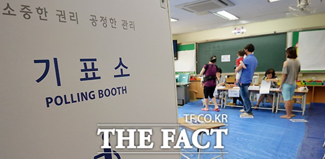 오는 6월 1일 치러지는 제8회 전국동시지방선거와 관련해 예비후보 등록이 저조한 현상을 보이고 있다. 사진은 기사와 관련 없음./더팩트DB