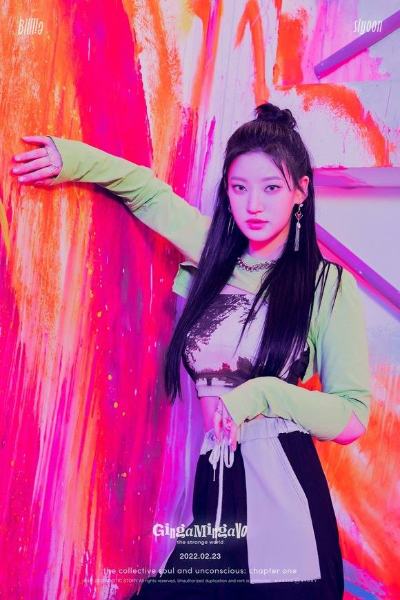 빌리 시윤이 코로나19 확진 판정을 받았다. 23일로 예정됐던 빌리의 컴백 쇼케이스는 취소됐다. /미스틱스토리 제공