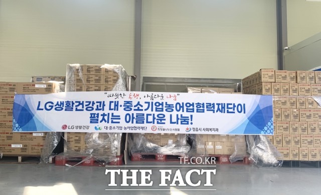 정읍시 관계자는 “지역 내 취약계층과 위기가정을 위한 물품을 지원해 주신 희망사에 깊은 감사를 드린다”며 “힘든 시기를 보내고 있는 이웃들에게 큰 위로와 희망이 될 것”이라고 말했다. / 정읍시 제공