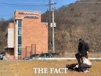  탈진상태 구조 독수리, 경기도 도움으로 새 생명 얻어