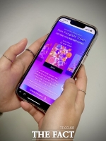  신세계백화점, 업계 최초로 고객에 직접 만든 'NFT' 준다…'차별화 전략'