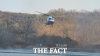  의성 한 야산서 불…헬기 2대투입 진화중
