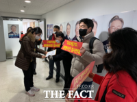  구로차량기지 광명이전반대 공대위, 민주당 등 방문 ' 이전 반대'  전달