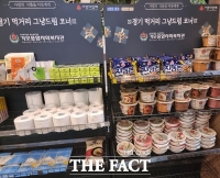  시흥시 '코로나19로 힘든 시민들 생필품 챙겨가세요'