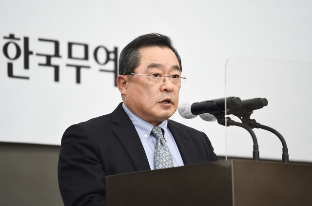 구자열 한국무역협회 회장이 24일 취임 1주년을 맞았다. /한국무역협회 제공