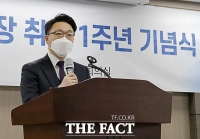  공수처, 내달 통신수사 개선방안 공개…2차 자문단 회의