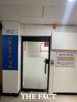  [경기 단신]경기도, '부동산거래 질서 도우미' 30명 수원 등 15개 시군서 활동 등