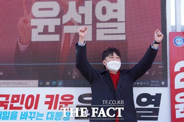 이준석 국민의힘 대표는 24일 광주를 찾아 호남의 표심을 독점하고 있다고 착각하는 민주당에 경종을 울려달라고 말했다. /이준석 대표 측 제공