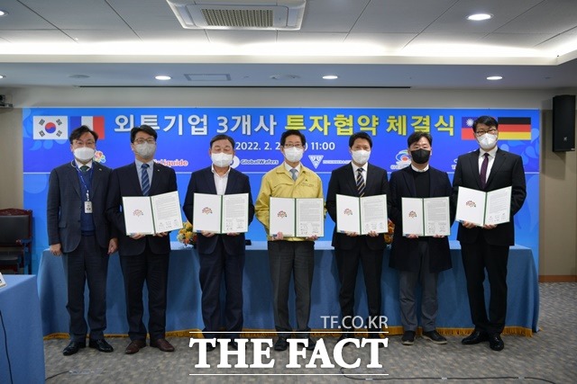 충남도가 3개 기업, 1억 5700만 달러 규모의 투자를 유치했다. / 예산군 제공