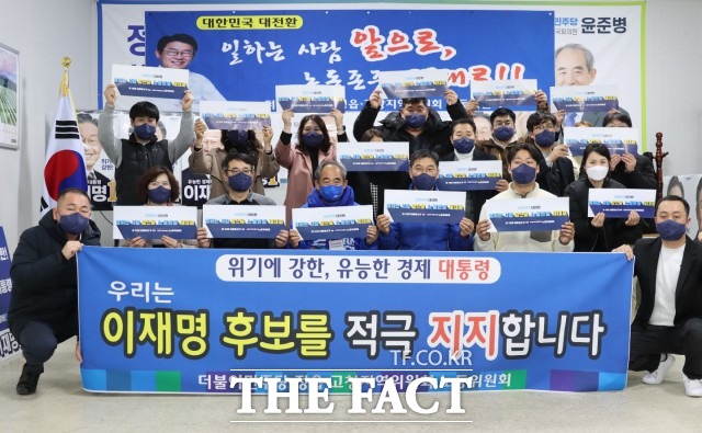 윤준병 의원은 “지역의 청년, 농민, 노동단체들이 지지선언에 나서주니 큰 힘이 된다”며 “정읍과 고창에서 시작된 이러한 지지선언이 다른 지역으로도 확산돼 전국적으로 이재명 후보에 대한 지지세가 강화되길 바란다”고 말했다. / 윤준병 의원실 제공