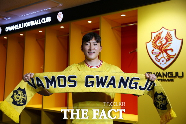 광주FC는 23일 서울이랜드FC에서 활약한 수비수 김현훈(30)을 영입했다고 밝혔다./광주FC 제공