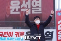  [대선 2022] '광주' 찾은 이준석 