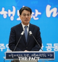 김돈곤 청양군수 '올해 청양 문화·예술의 해 지정'