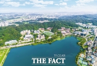  단국대, 충남권 '지역통일교육센터' 운영기관 선정