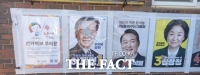  충남 서천서 이재명 후보 선거벽보 훼손...경찰 수사