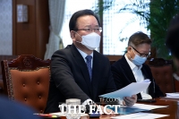  오미크론 전문가들과 간담회 갖는 김부겸 총리 [포토]