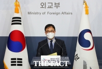  '러 우크라이나 공격, 브리핑하는 최영삼 외교부 대변인 [TF사진관]