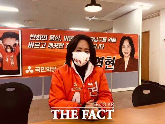 3월9일 대통령 선거와 같이 치뤄지는 대구 중남구 국회의원 보궐선거에 출마한 국민의당 권영현 후보는 “이번 선거는 시민들의 심판을 통해 부패가 척결되는 선거가 되어야 한다”고 강조했다. 24일 선거사무실에서 만난 국민의당 권영현 후보 / 대구 = 박성원 기자