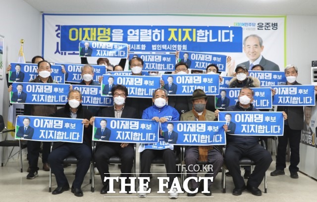 윤준병 의원은 “유능하고 검증된 대통령을 선출하는 것은 국가와 국민의 명운이 걸린 문제”라며 “지방소멸을 막고 국가균형발전을 이룰 최고의 적임자인 이재명 후보 당선을 위해 모든 역량을 집중해달라”고 지지를 호소했다. / 윤준병 의원실 제공