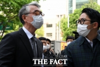  신라젠 문은상, 2심도 징역 5년…벌금은 350→10억