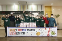  BBQ, 패럴림픽 대한민국 선수단에 치킨 160박스 전달