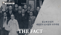  불교방송, 독립운동가  ‘운암  김성숙 ’  연중 캠페인