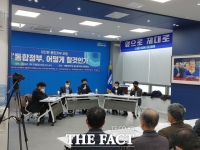  박상철 교수 “‘국무총리 권한 기본법’ 제정하면 통합정부 개헌 없이도 가능”