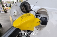  휘발유 가격 1739.8원, 전주 보다 21.4원 ↑