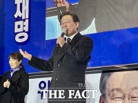  [대선 2022]이재명, '유능한 안보 대통령 뽑아 달라'