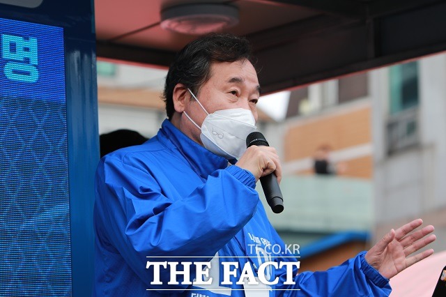 이낙연 더불어민주당 총괄선대위원장이 28일 이재명 더불어민주당 대선 후보에 대한 지원유세를 하고 있다. / 대전 = 김성서 기자