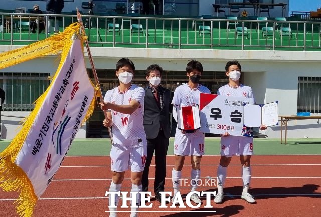 광주 금호고가 제23회 백운기 전국 고교축구대회에서 우승을 차지해 축구 명문고임을 다시 한번 입증했다. /광양시 제공