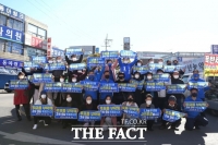  민주당 윤준병 의원, 제20대 대통령선거 사전투표 독려 캠페인 나서