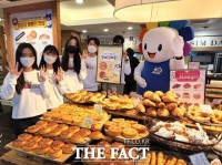  대전의 대표 빵집 성심당, 대선 3·9 선거빵 선봬