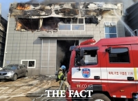  대구 서구 섬유공장서 불...진화중