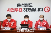  이준석, 사전투표 독려하며 