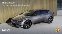  새 역사 쓴 기아 EV6, 韓 브랜드 첫 '유럽 올해의 차' 선정