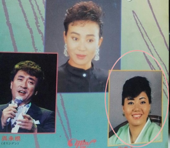 가수로 실력을 인정받은 이명주는 88년 서울올림픽을 전후해 일본 무대에서도 활동을 했다. 아래사진 왼쪽부터 오승근 하춘화 이명주(원안). /이명주 제공