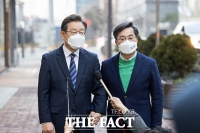  [속보] '기호 9번' 김동연, 후보직 사퇴…'이재명 당선 위할 것'