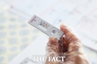  대전시, 청소년 소외계층 신속항원검사키트 긴급 지원
